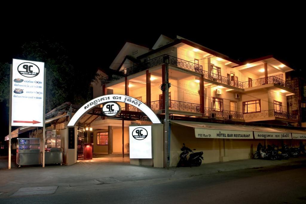 Pc-Hotel Пномпень Екстер'єр фото